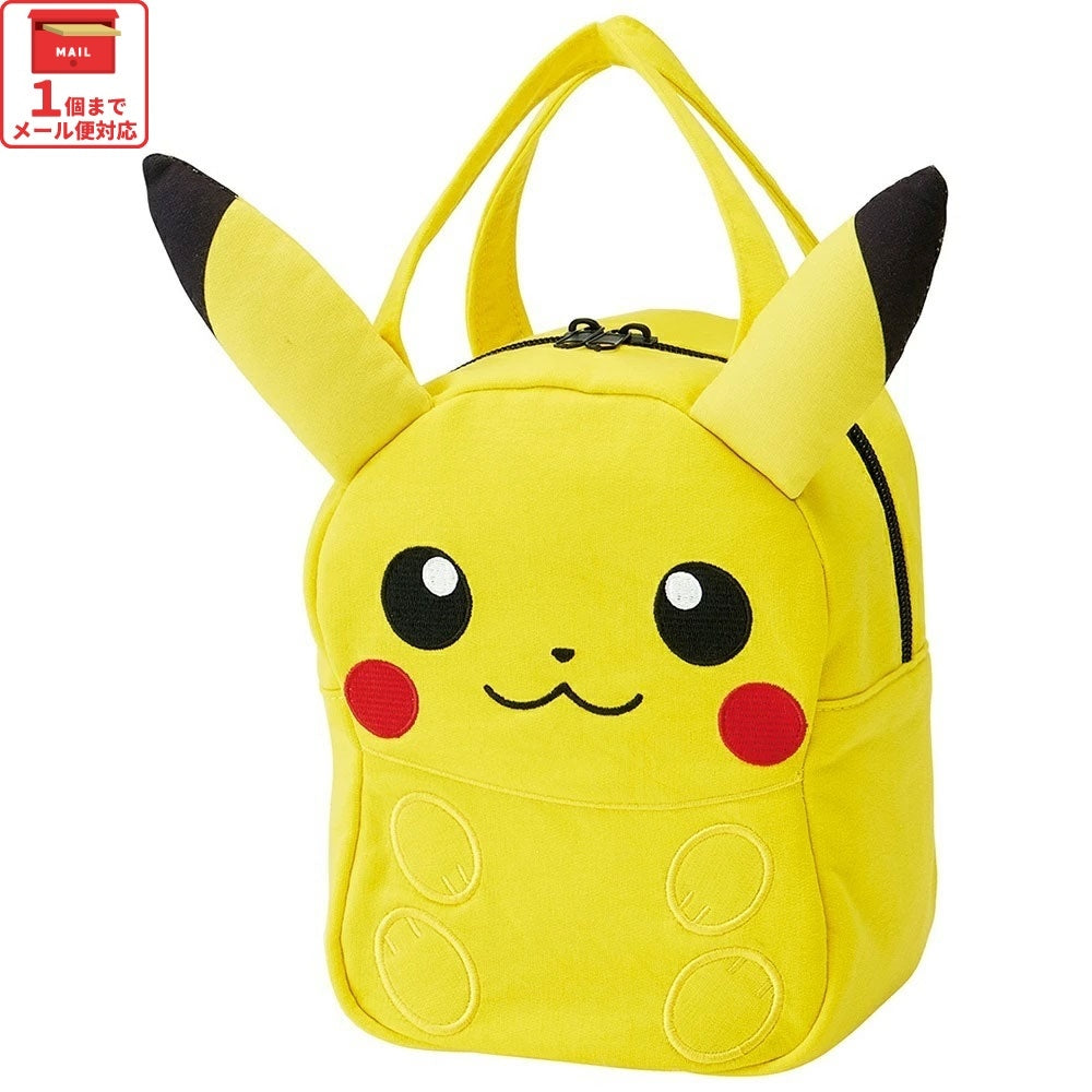 Sweat D-Cut Lunch Bag - Pikachu