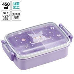 Kuromi Dome Bento Box 450ml