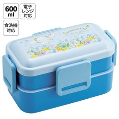 Cinnamoroll 2-Tier Bento Box 600ml