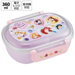 Disney Princess Dome Bento Box 360ml