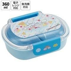 Cinnamoroll Dome Bento Box 360ml