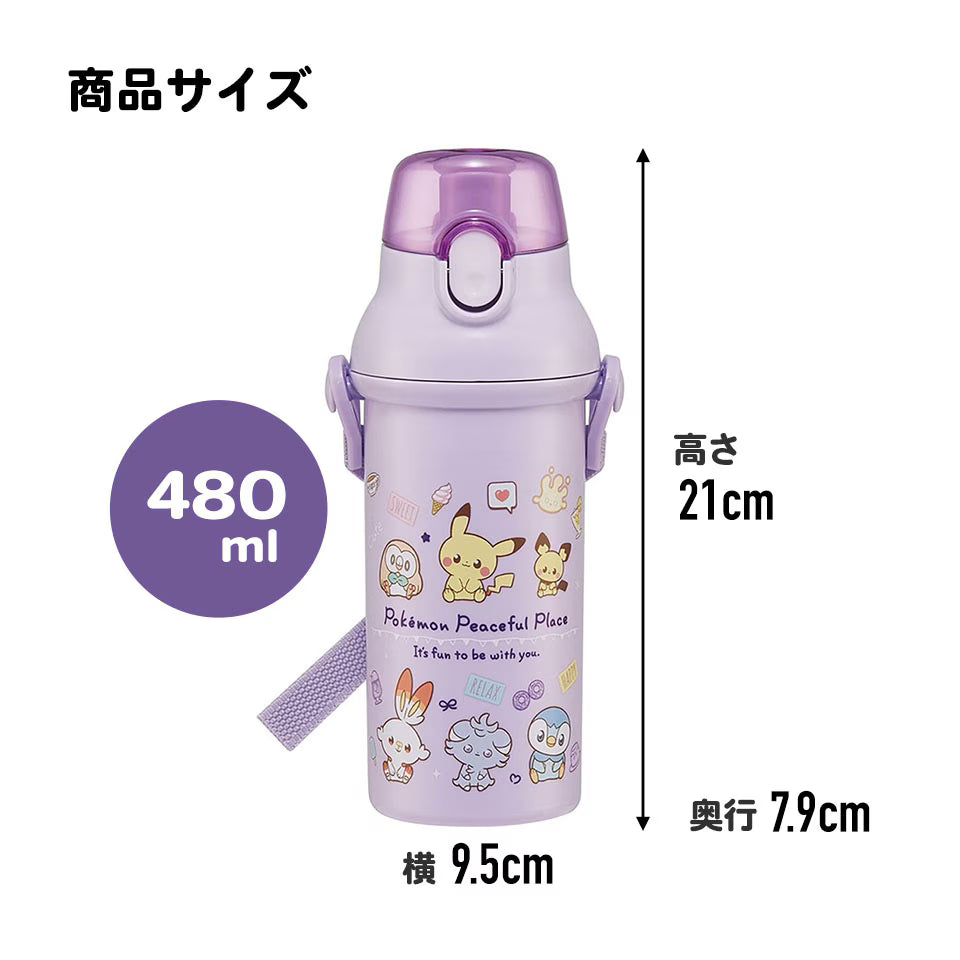 Pokémon 25 Antibacterial Bottle