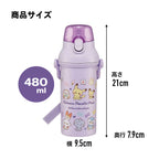 Pokémon 25 Antibacterial Bottle