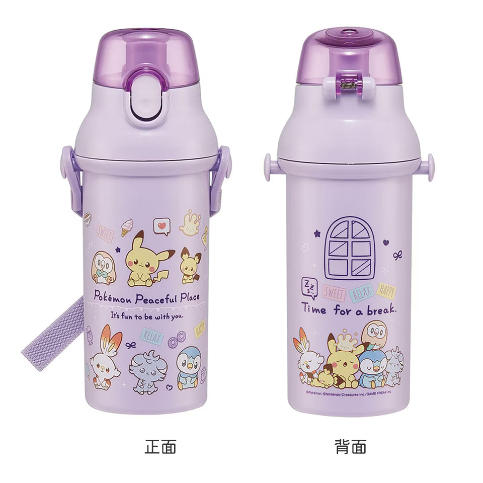 Pokémon 25 Antibacterial Bottle