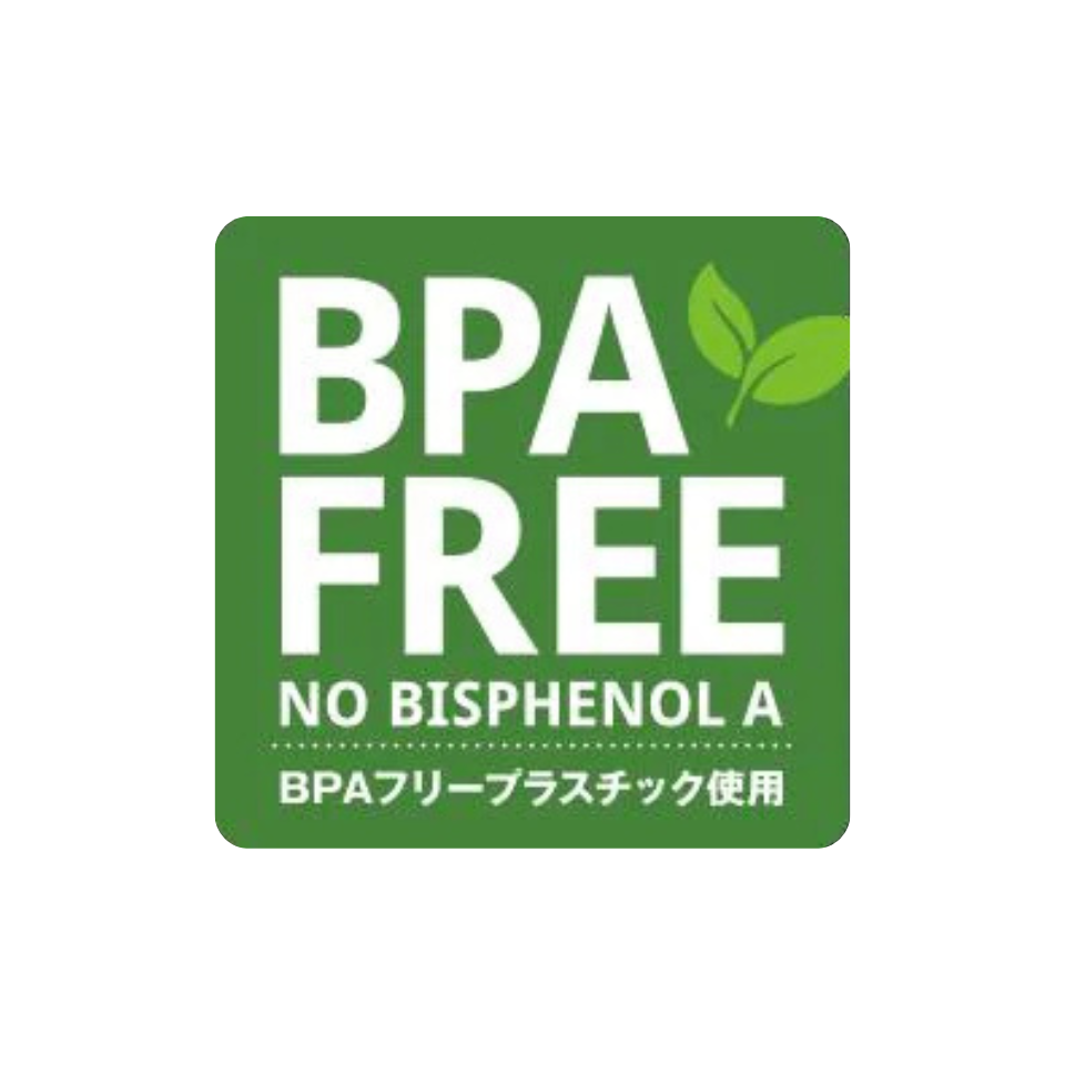 Pokémon 25 Antibacterial Bottle